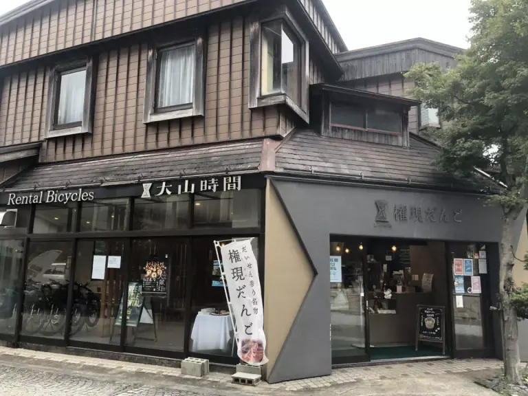 大山参道にあるお土産屋さん