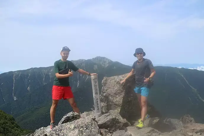 アサヨ峰