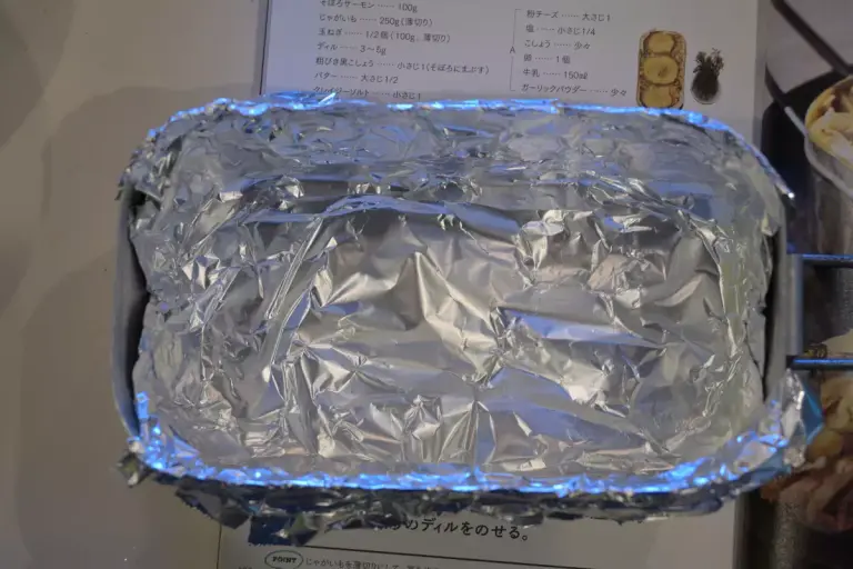メスティン レシピ 簡単おつまみ レシピ3