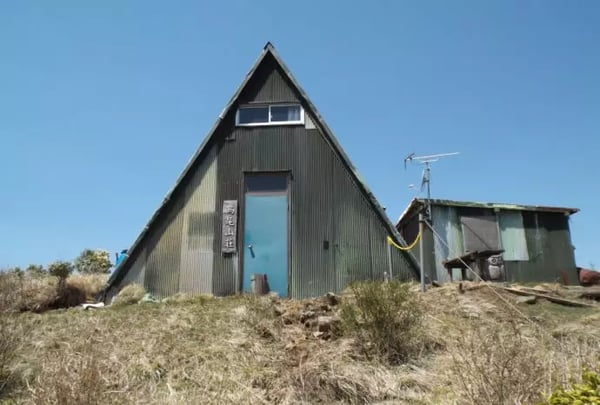 烏尾山