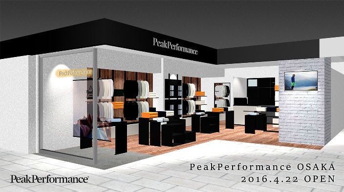 PeakPerformanceフラッグシップストア2号店　大阪にオープン