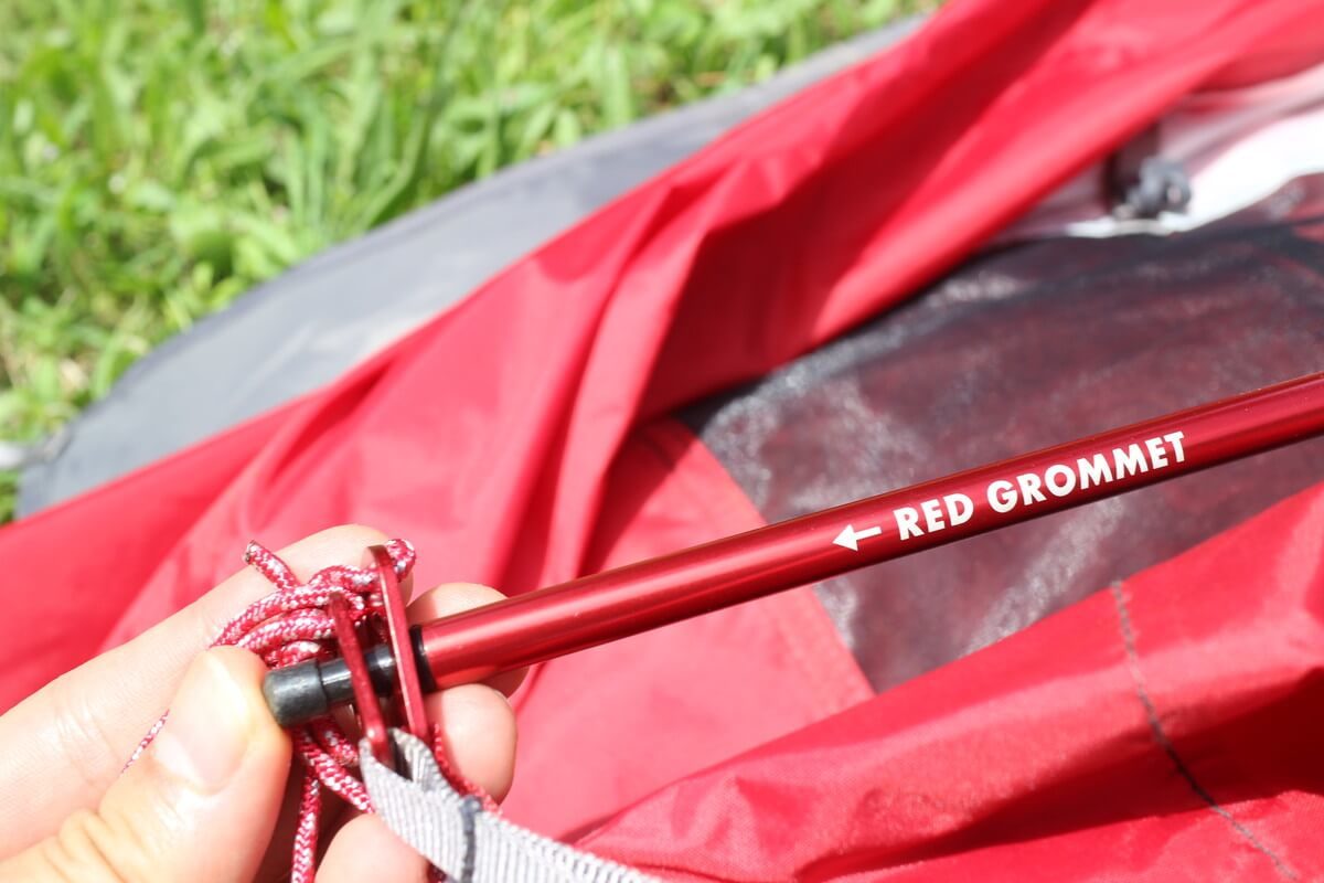 【レビュー】MSR エリクサー1 ソロキャンプにおすすめのテント｜山旅旅