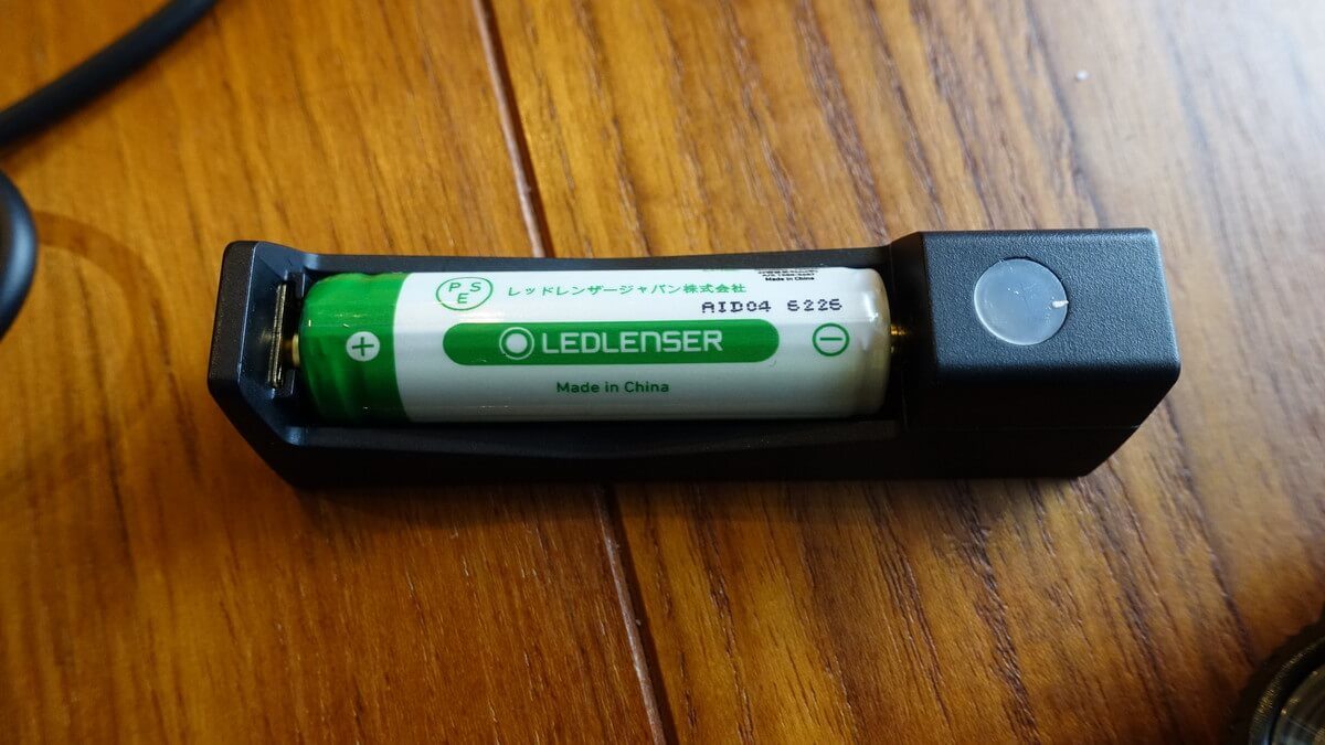 ヘッドランプ レッドレンザーMH5の電池