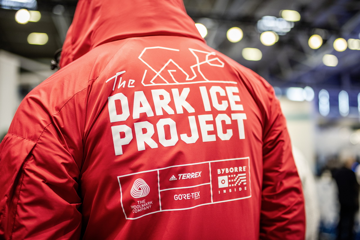 Dark Ice Projectについて