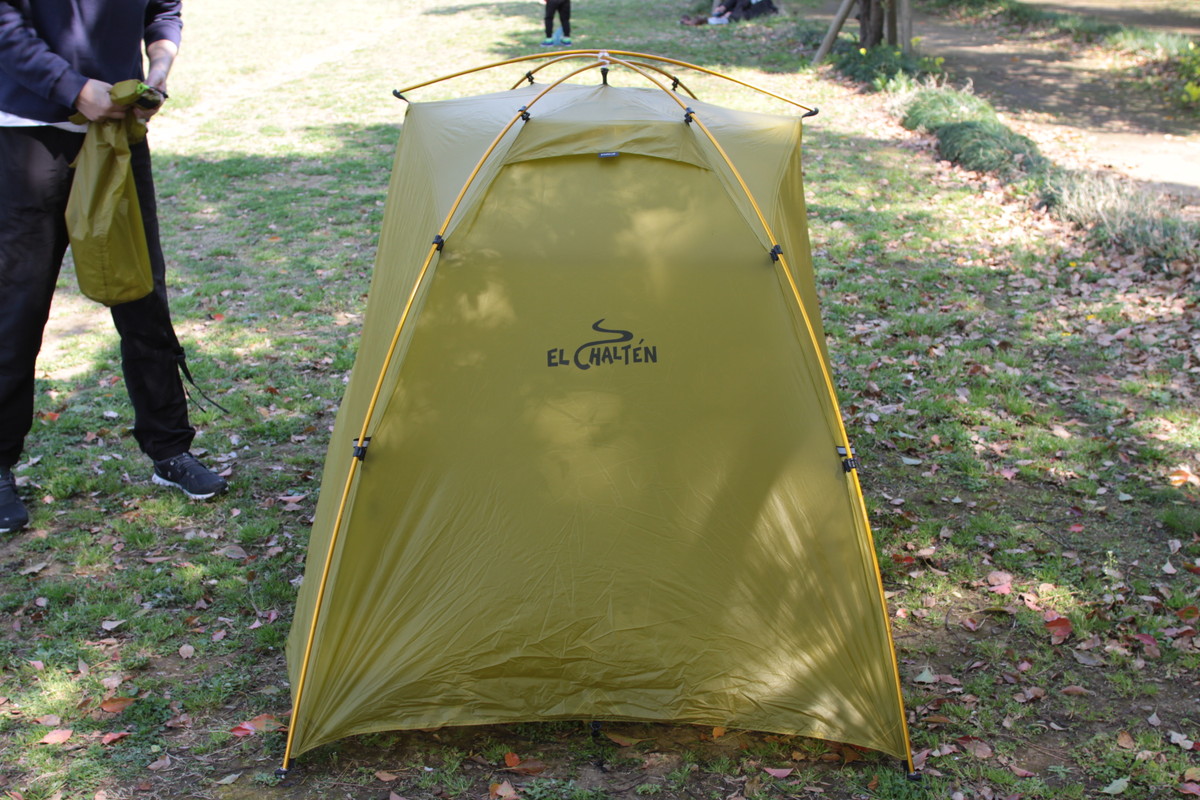 ゼログラム ダブルウォールの軽量テント「エルチャルテン１.5P」