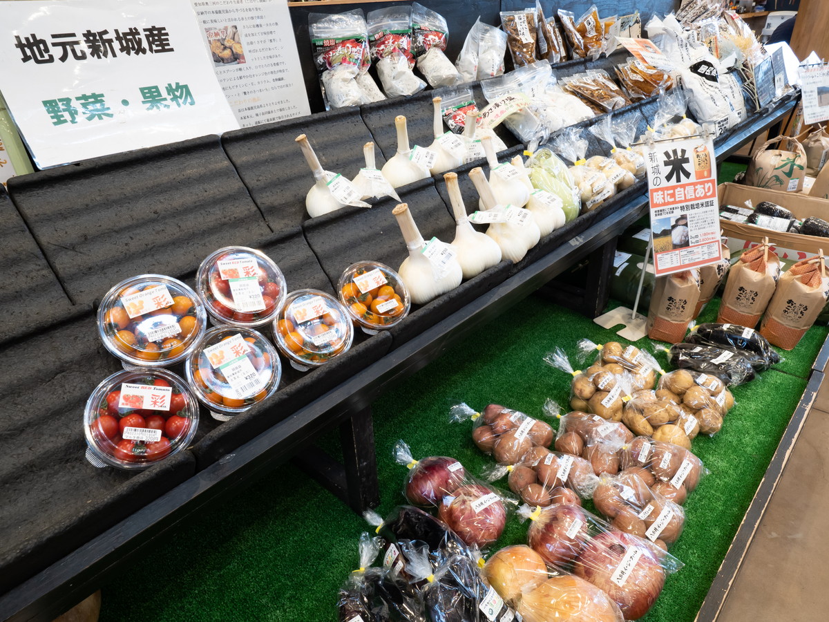 もっくる新城：愛知県の道の駅の食材