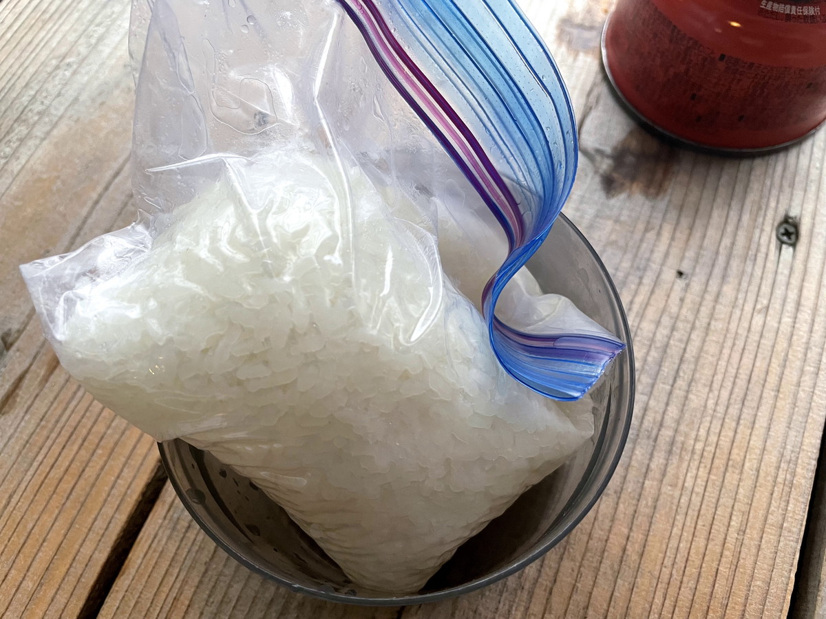 ジップロックでお米をたく方法 完成
