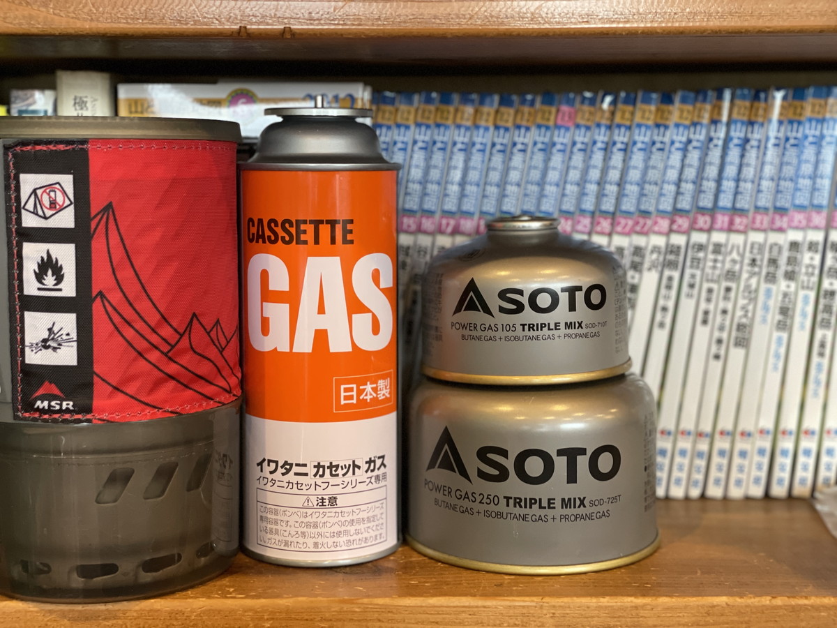CB缶とOD缶の違い比較-ガス缶の種類、互換性、使用期限、処分方法｜山旅旅
