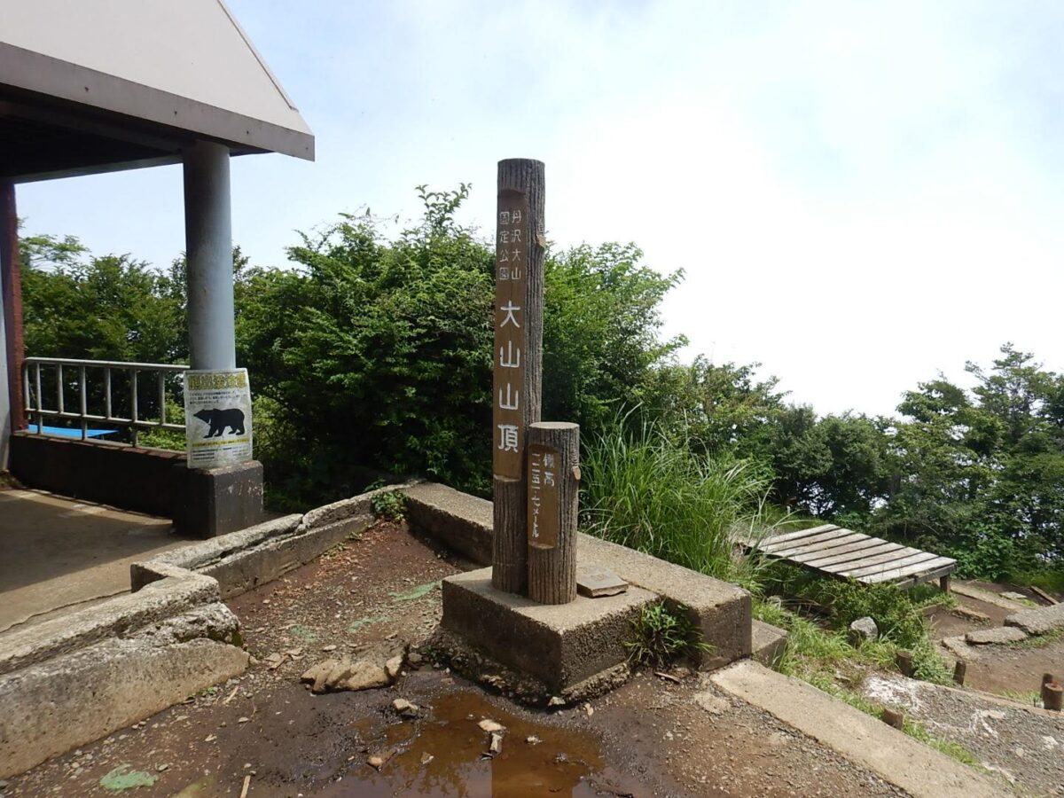 大山ケーブルを使って阿夫利神社からスタートする初心者向け登山-大山(神奈川県)