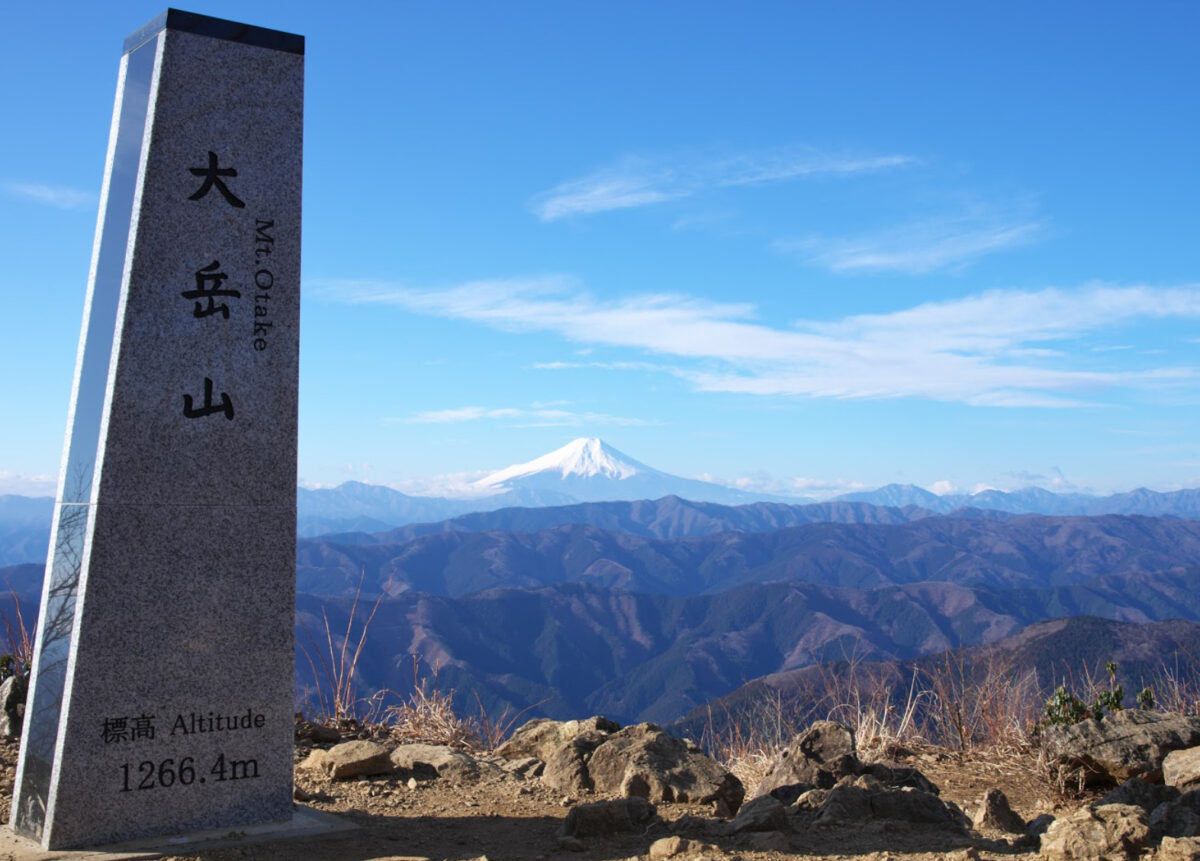 大岳山からは富士山の絶景を堪能
