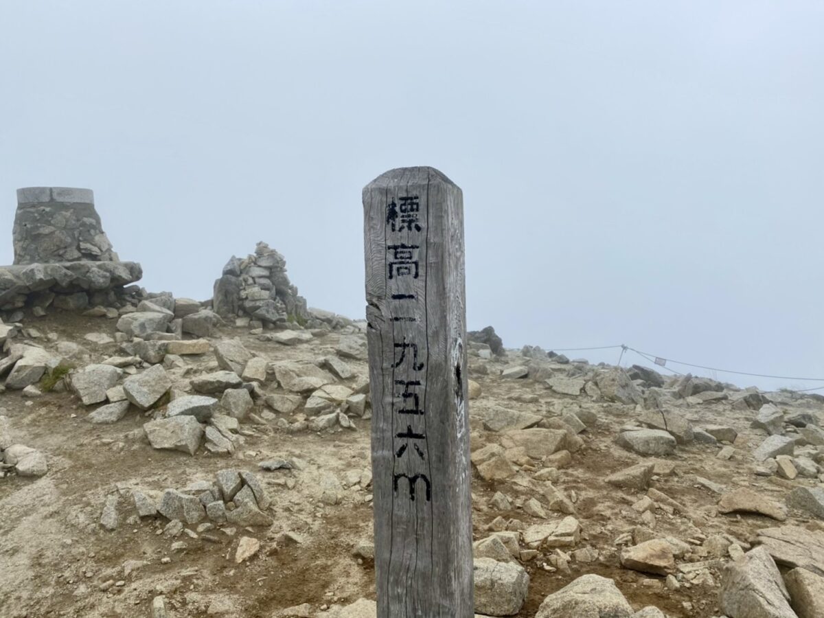 木曽駒ヶ岳　登山　山頂