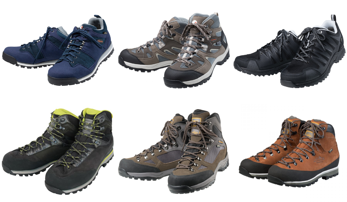 キャラバンの登山靴比較−おすすめモデルと特徴を紹介