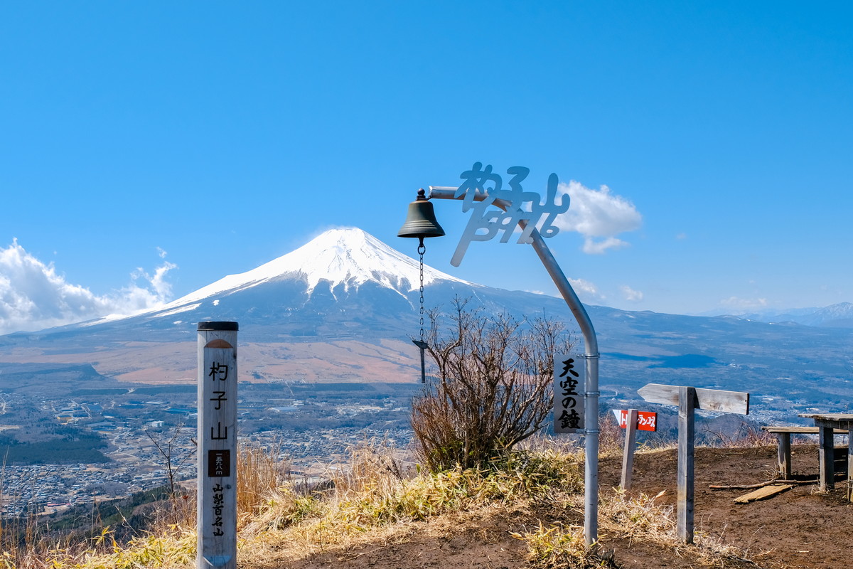 富士山の絶景が凄い杓子山登山！-おすすめコースと難易度を紹介
