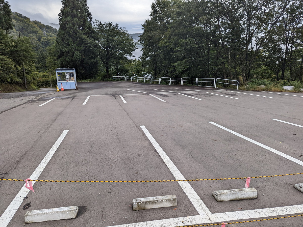 巻機山登山口-桜坂駐車場について